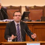 ПарламентМартин Димитров - ДСБ
