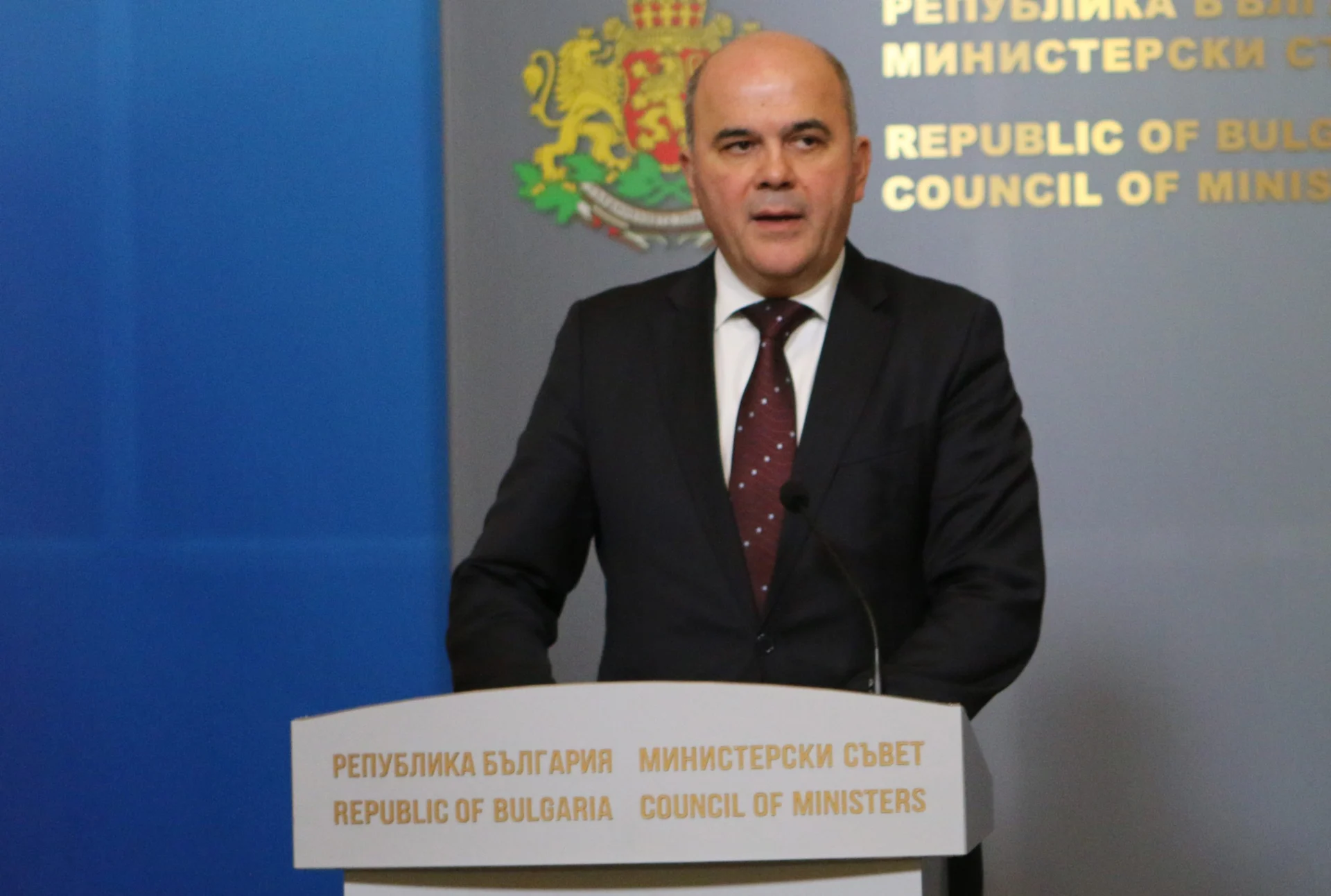 Министерски съвет Бисер Петков