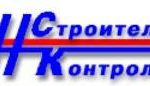 ДНСК