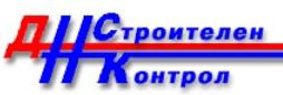 ДНСК