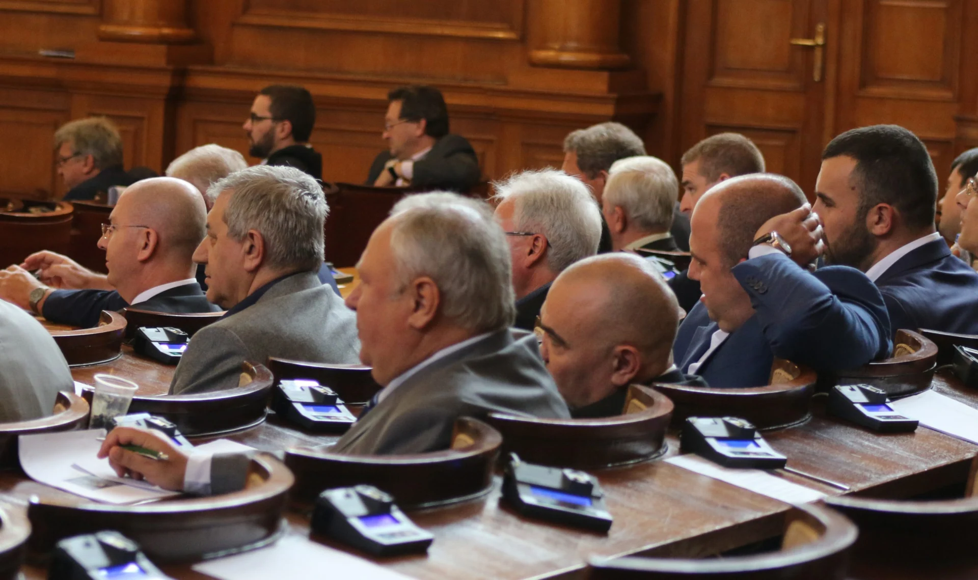 Парламент