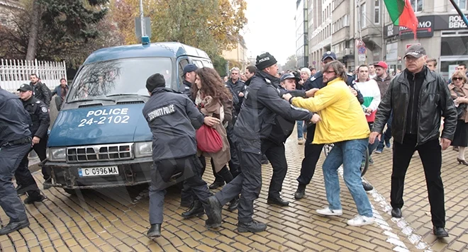 мвр