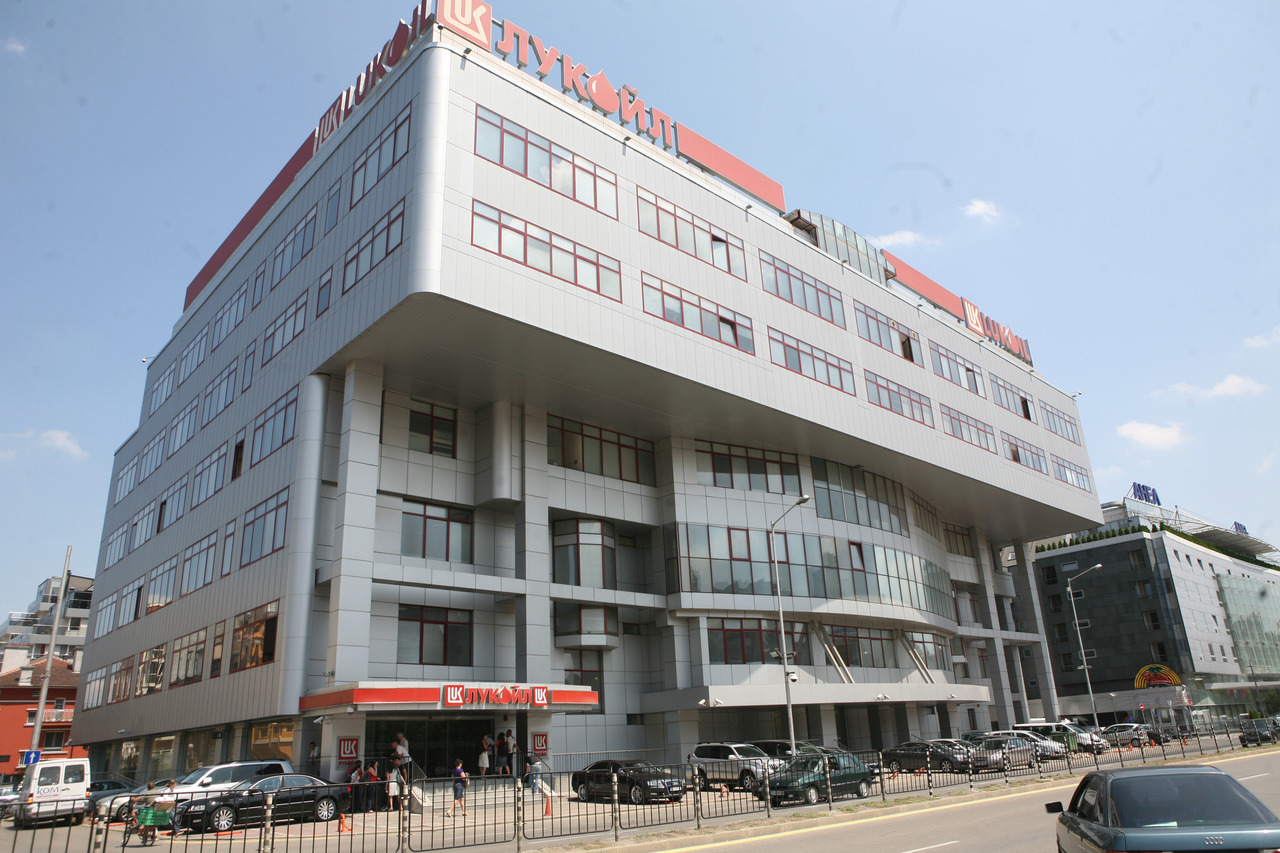 Лукойл Сграда