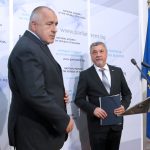 Парламент Бойко Борисов