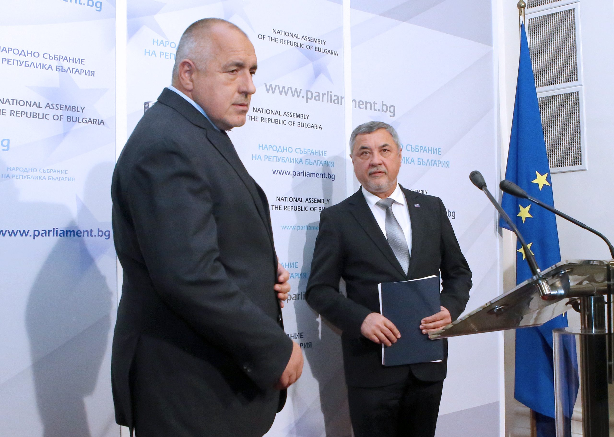 Парламент Бойко Борисов
