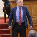 Парламент ген. Атанас Атанасов