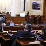 Парламент Атанас Ташков - ГЕРБ
