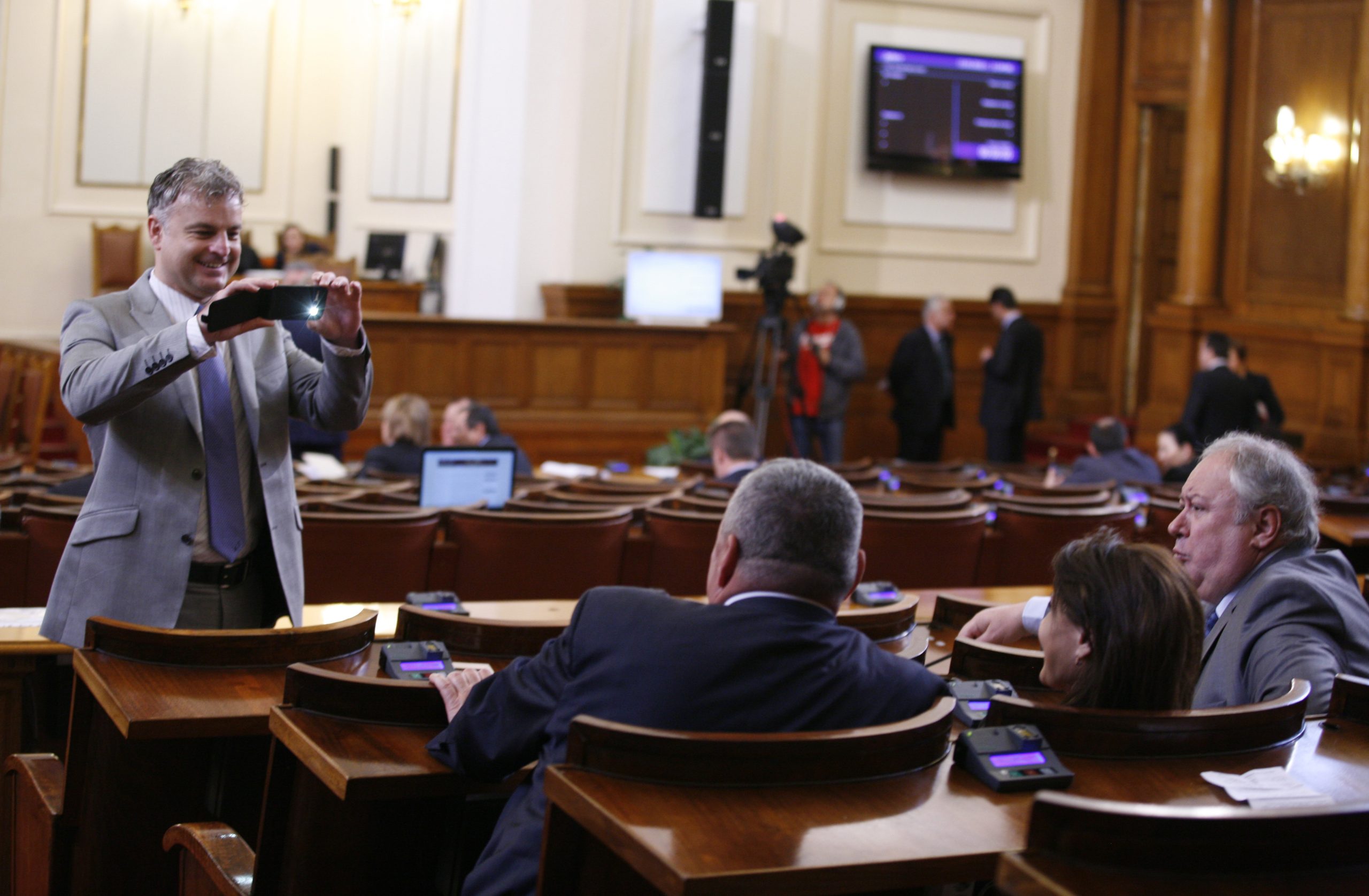 Парламент Атанас Ташков - ГЕРБ