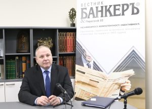 Владимир Георгиев