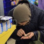 бедност