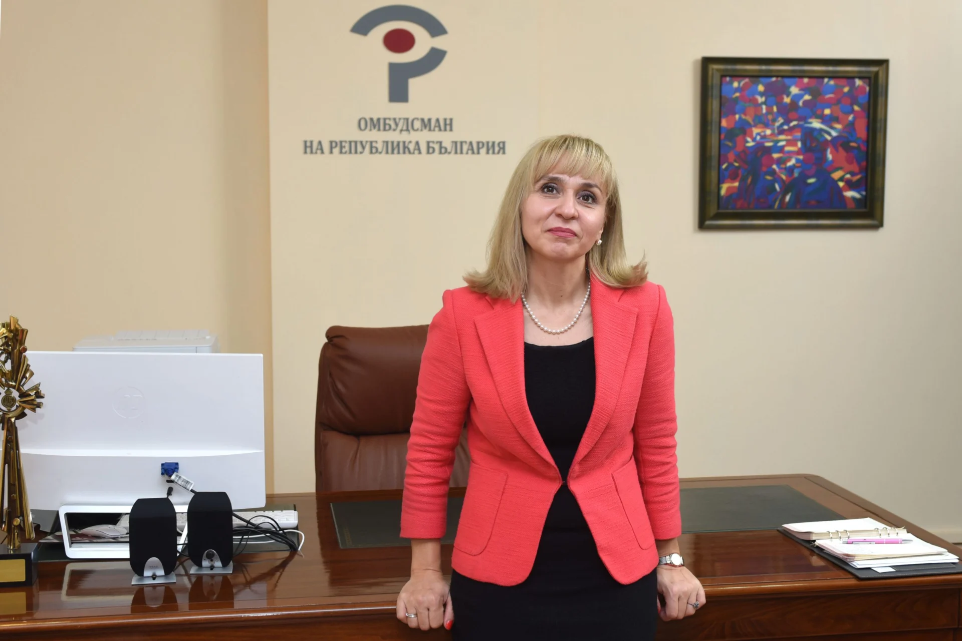 Диана Ковачева