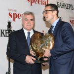 Банкер на годината Сашо Чакалски Общинска банка Стамен Янев - изп. дир. БАИ