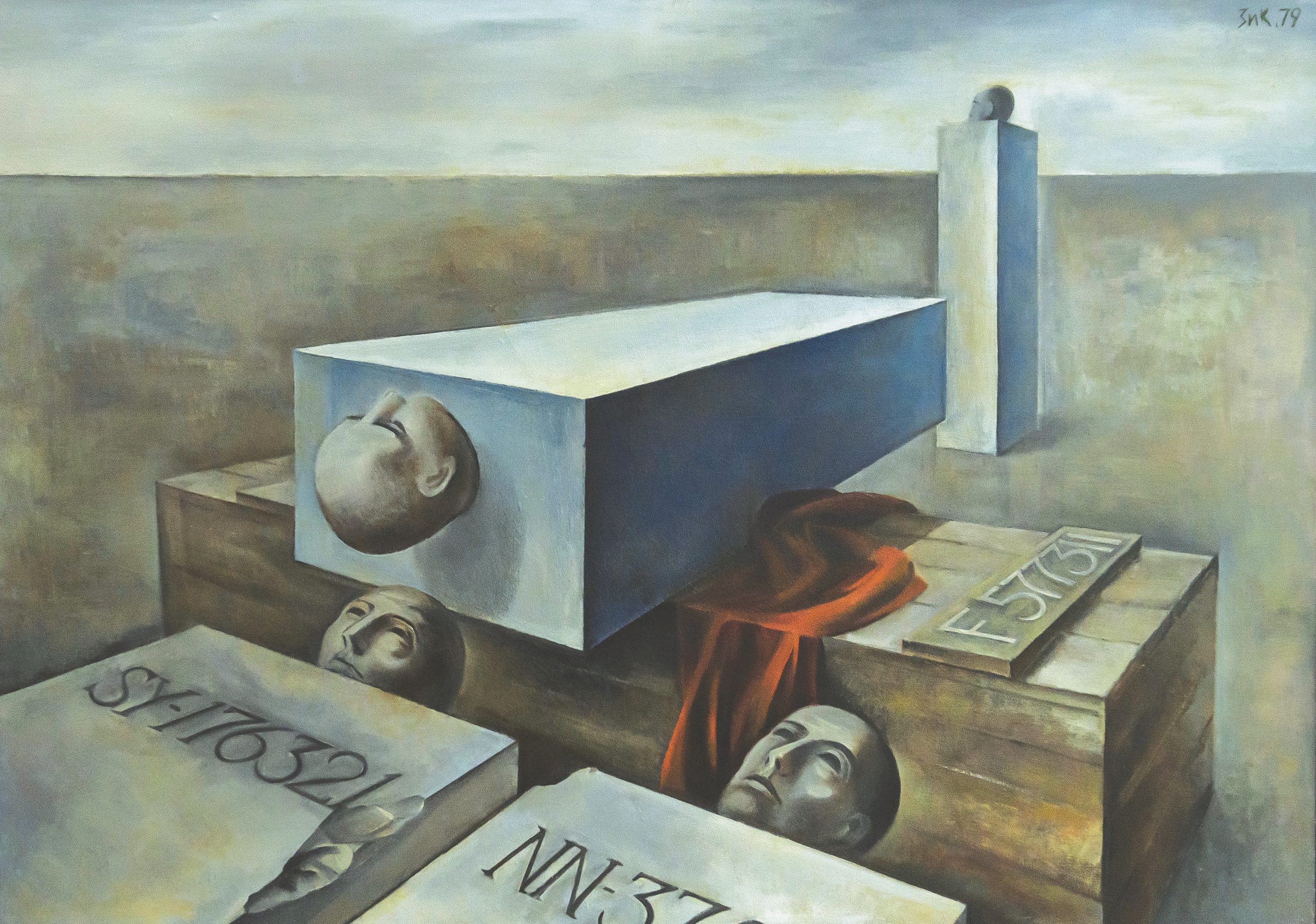 Николай Зиков