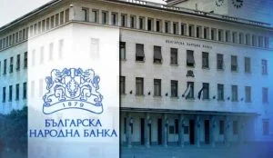 БНБ