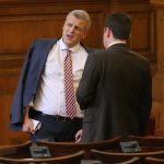 Парламент Петър Москов