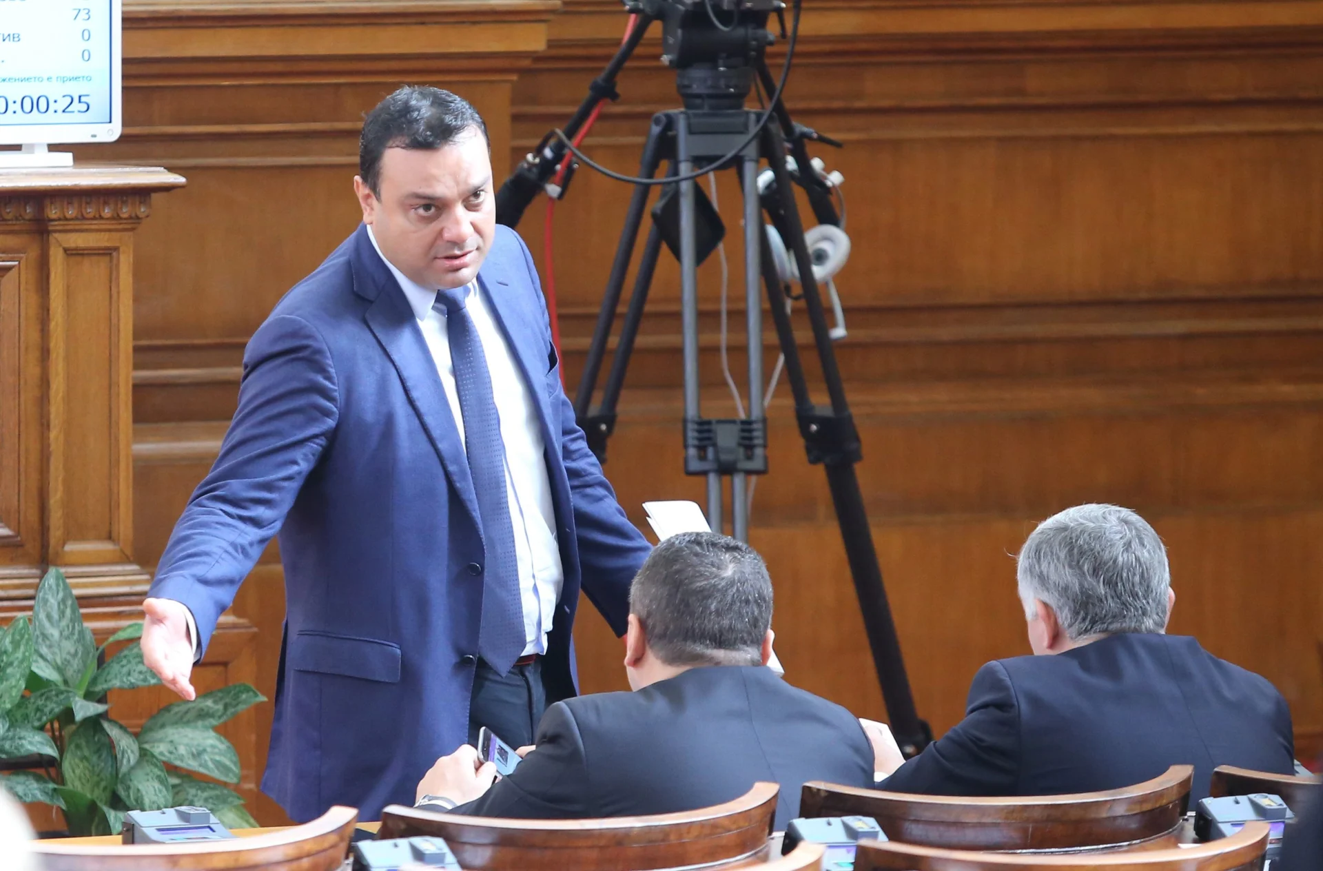 Парламент Ивайло Московски