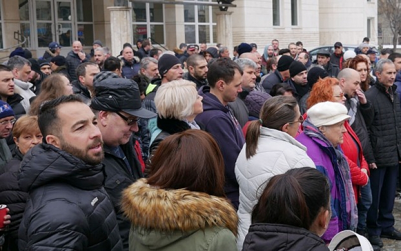 протест