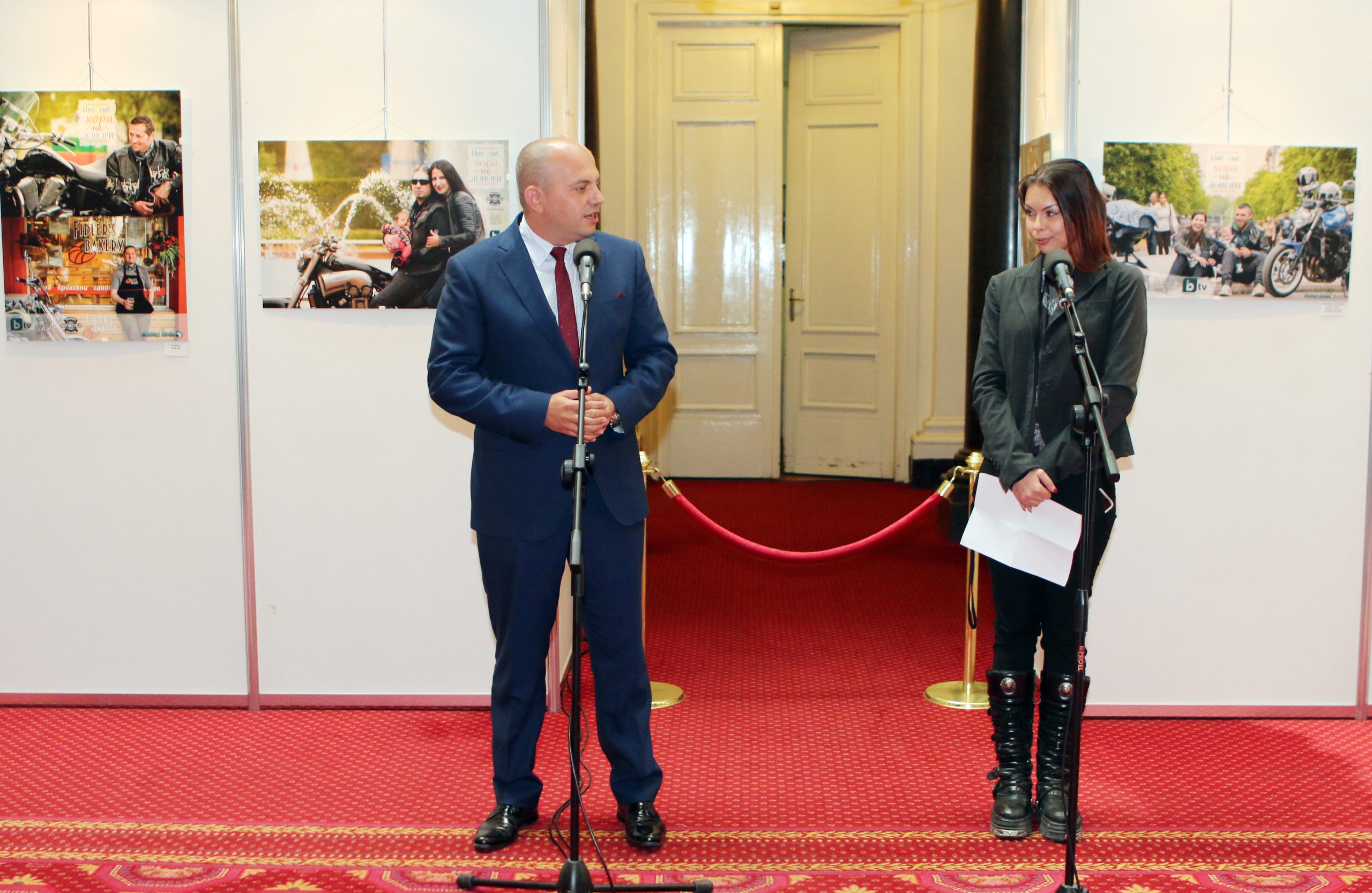 Под патронажа на съпредседателя на ПП БДЦ Стефан Кенов