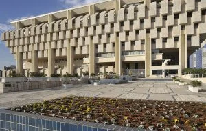 Bank of Israel