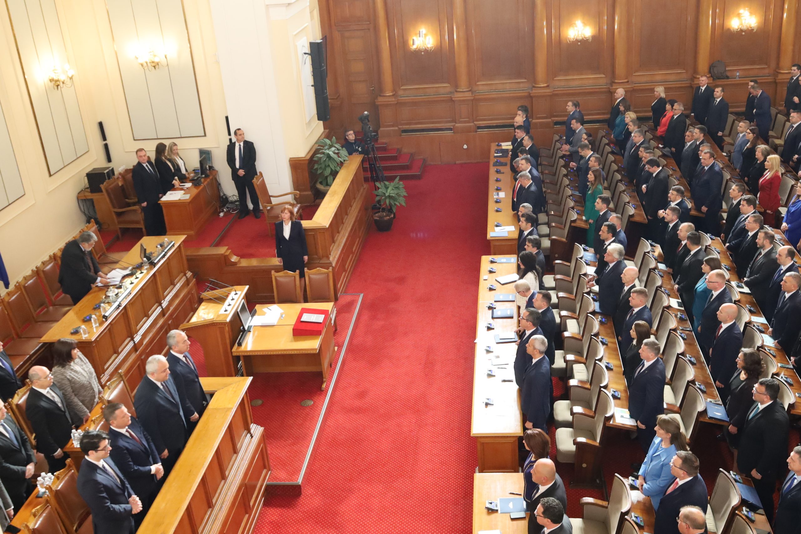 Откриване на парламента