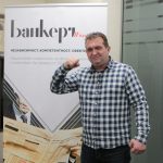 Георги Георгиев БОЕЦ