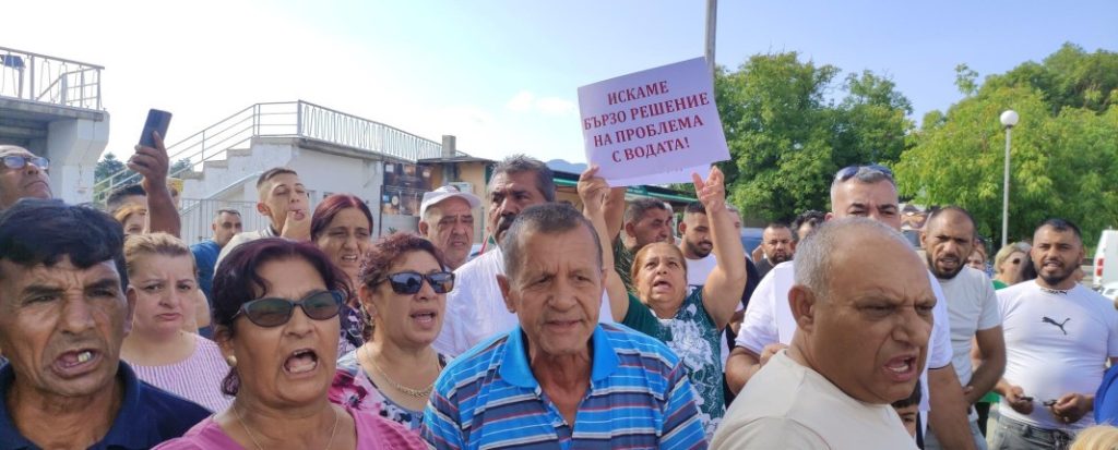 Майско