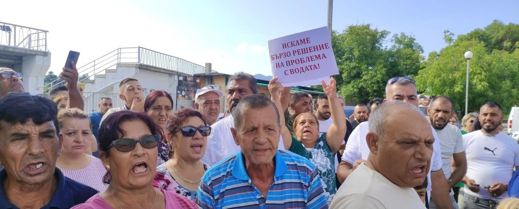 Майско
