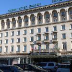 Хотел Балкан