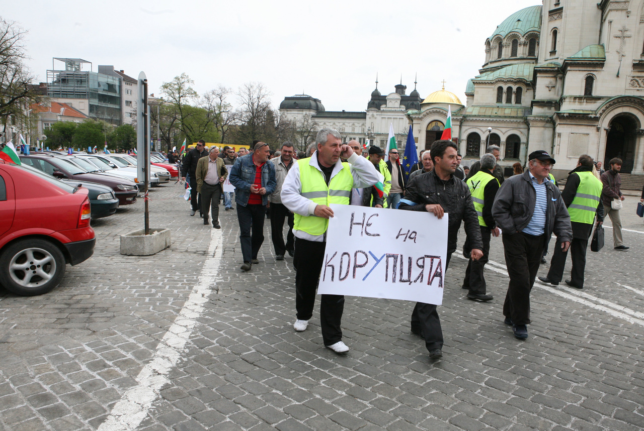 Протест на автоинструктори