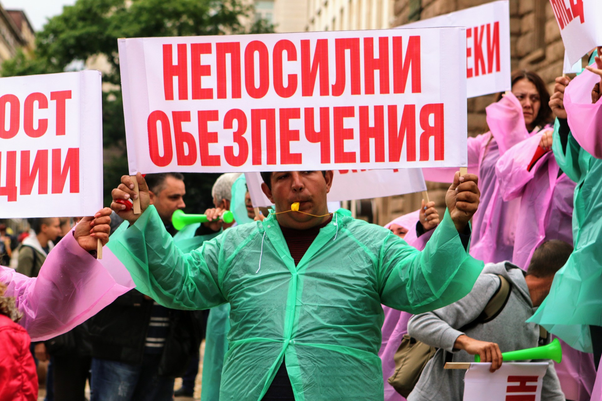 Протест срещу закона за горивата