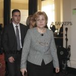 менда стоянова