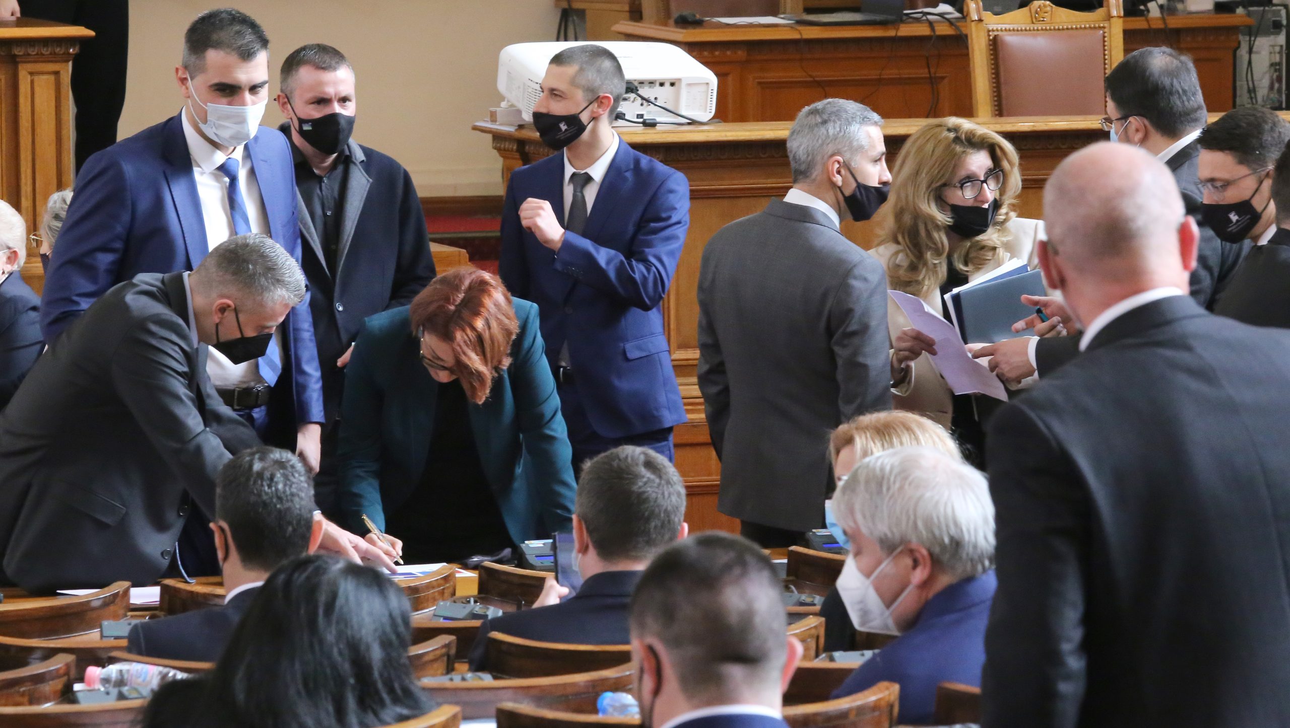 Парламент Продължаваме промяната