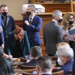 Парламент Продължаваме промяната
