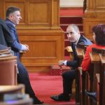 Парламент Данаил Кирилов