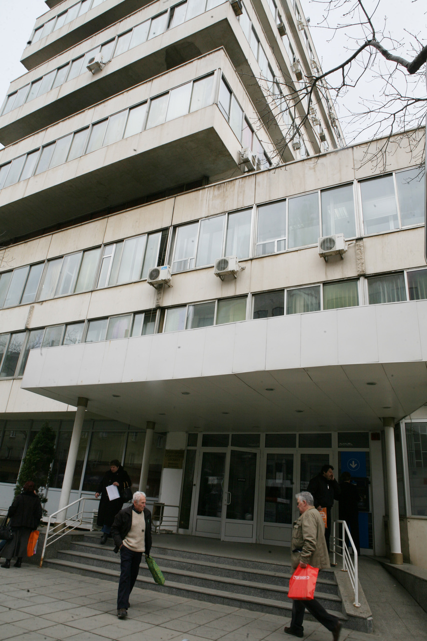 Национален осигурителен институт НОИ