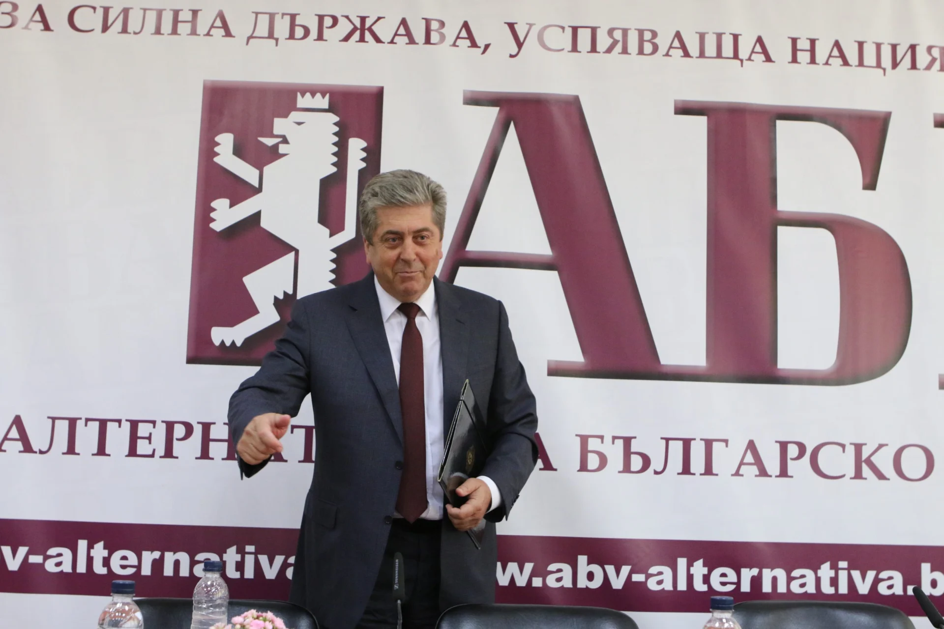 Пресконференция АБВ Георги Първанов
