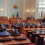 Парламент