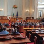 Парламент