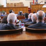 Парламент 46 Народно събрание зала