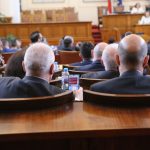 Парламент 46 Народно събрание зала