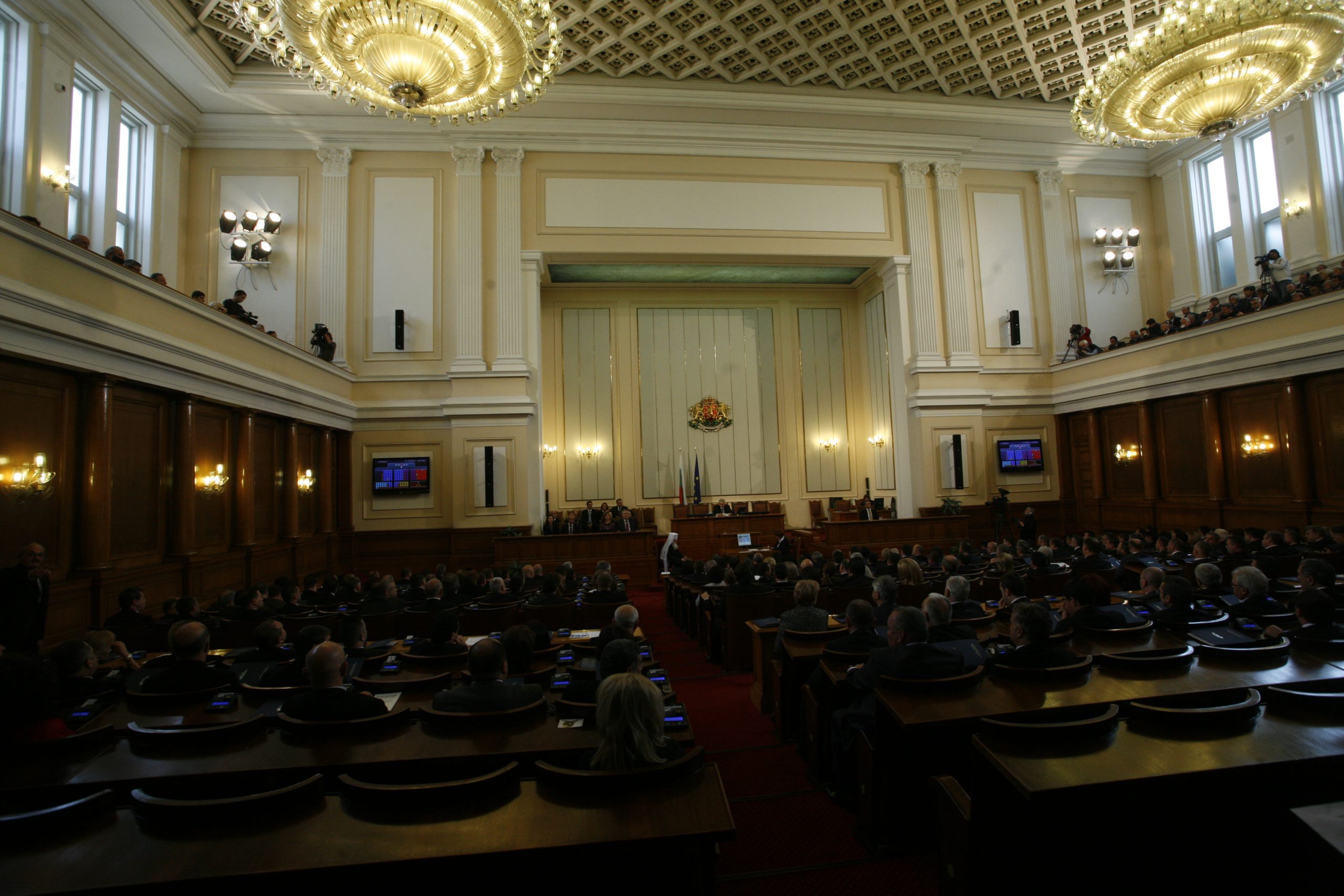 Парламент
