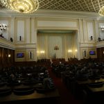 Парламент
