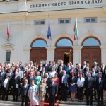 Парламент 46 Народно събрание