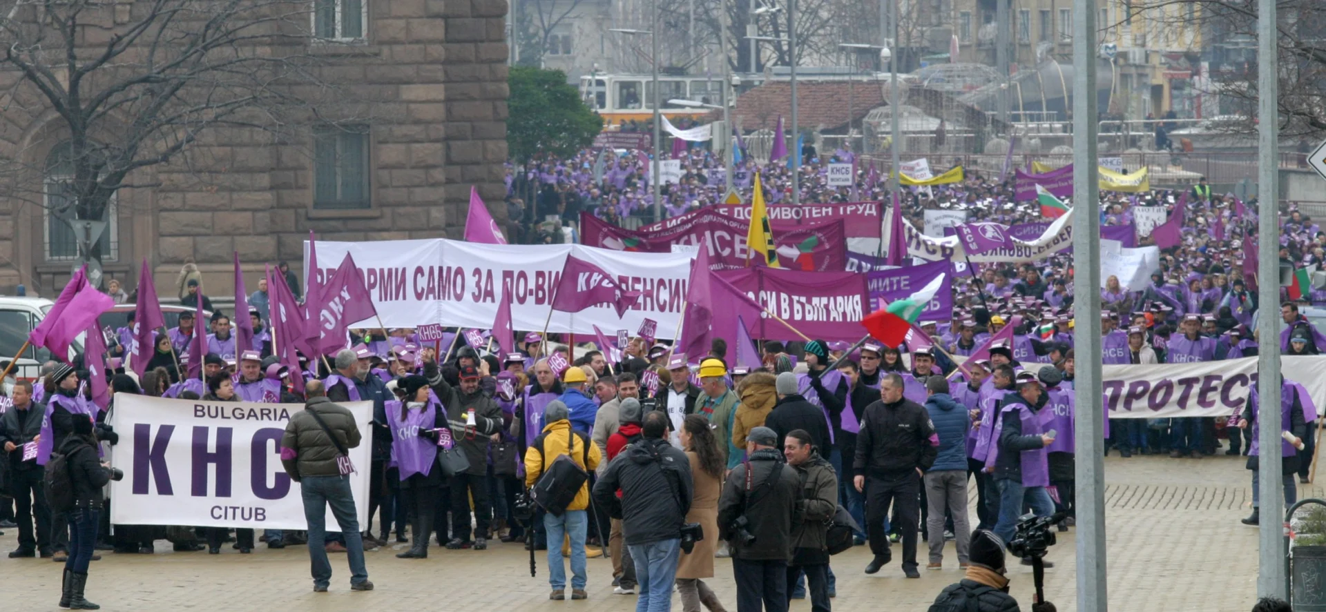 Протест на КНСБ срещу бюджет 2015