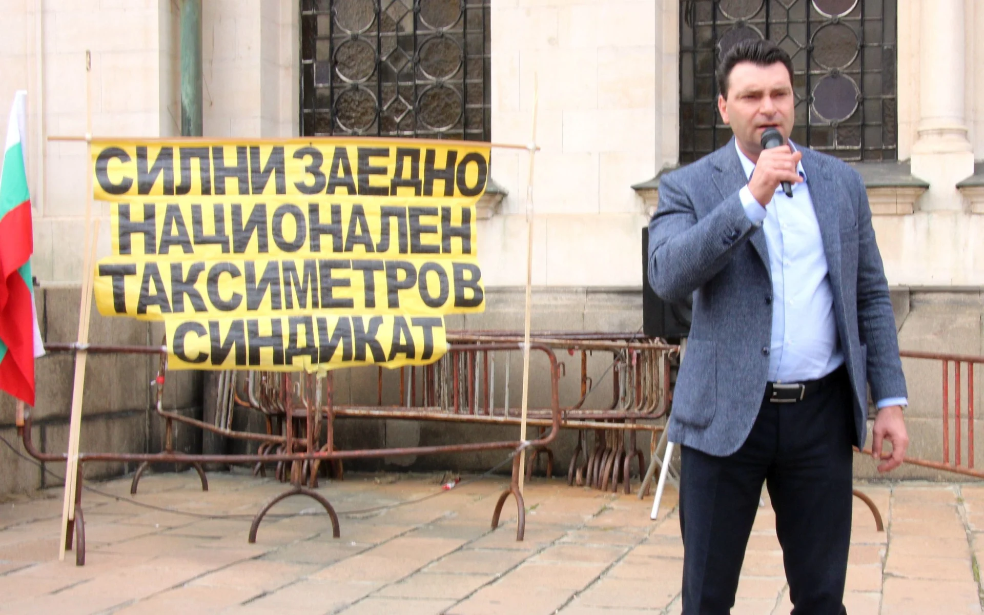 Калоян Паргов