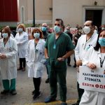 гърция гръцки медици здравни работници служители здравеопазване