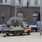 Коледна украса