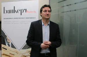 Крум Зарков