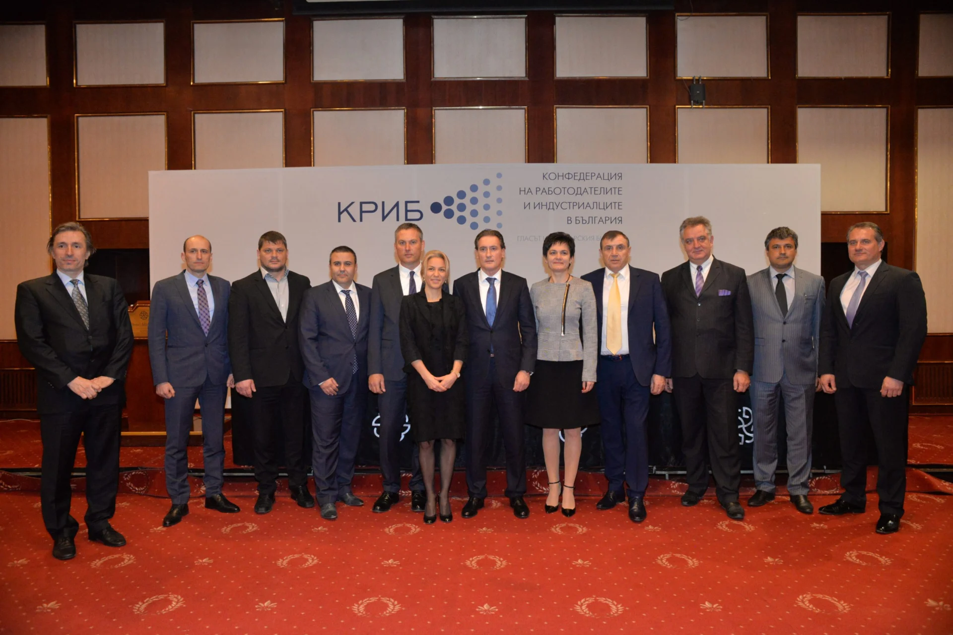 Новите членове на УС на КРИБ