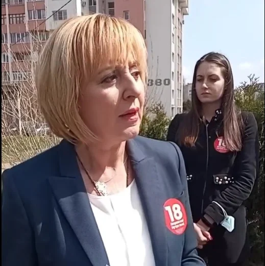 Мая Манолова